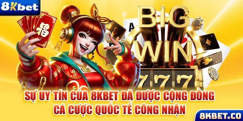IM Thể Th